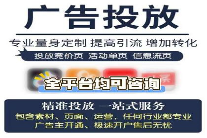某企业sem百度竞价之路：从零到一的突破